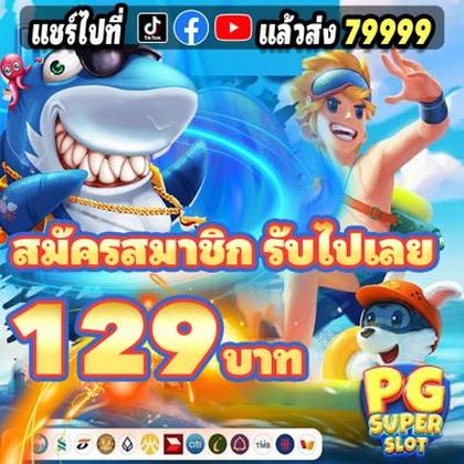 Login No Lucky Gold Casino